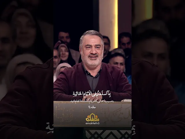 ⁣تلاوت قاری نوجوان اندونزیایی