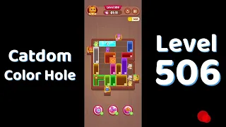 Catdom Color Hole Level 506 Screenshot