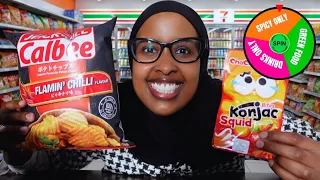 Eating ONLY 7-Eleven for 24 Hours!