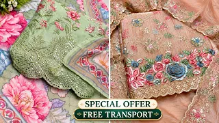 एक बार अगाये तो बार  बार आओगे  FREE GST 👈 FREE TRANSPORT LADIES Suit Wholesale Market