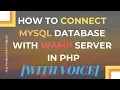 How To Connect A MYSQL DataBase With Wamp Server To PHP PHP tutorials