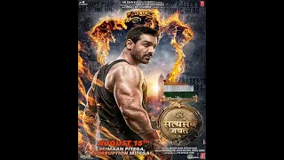 فيلم الاكشن والاثارة الهندي المنتظر 2020 مترجم كامل  فيلم الاكشن والاثارة الهندي المنتظر 2020 مترجم كامل