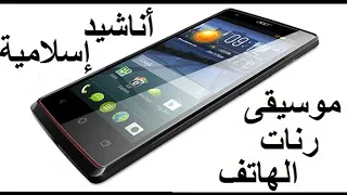 موسيقى يارب نور دربي لعبد المجيد الفوزان 