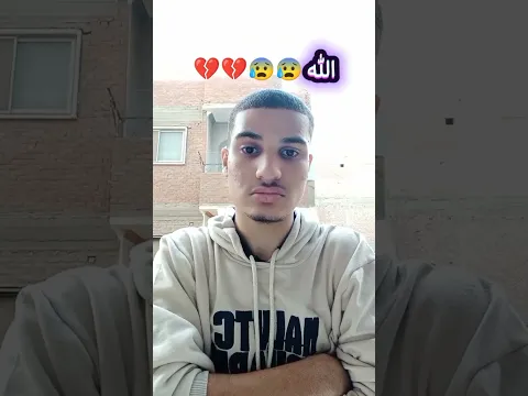 لو بتحب القرآن أعمل لايك و اشتراك وأسمع كلام ربنا 💔💔😭 #طارق_العالمي