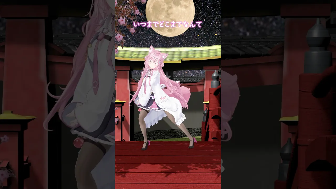 超かぐや姫！『ray』踊ってみた🌕 #超かぐや姫 #hololive #ホロライブ #shorts #dance #ダンス #踊ってみた #vtuber #博衣こより #ray #netflix