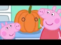 Peppa Pig's Halloween Pumpkin Party | Peppa Pig Official Family Kids Cartoon