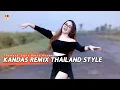 Download Lagu DJ KANDAS ( Evie Tamala ) REMIX THAILAND STYLE AND SLOW BASS