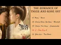 Download Lagu [Playlist]  The Romance of Tiger and Rose ( 传闻中的陈芊芊 ) OST