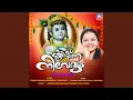 Download Lagu Sourabha Shasana