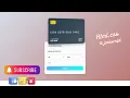 How To Make 3D Flip Payment Card HTML CSS JS UI Animation