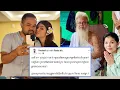 Download Lagu អត់ធ្មត់លេងជាប់! អតីតស្វាមីមាស សុខសោភា និយាយទៅកាន់ជនទី៣ មួយម៉ាត់យ៉ាងខ្លីថា