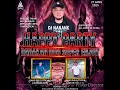 Download Lagu DADAKAN PARTY DUO SUPER ENJOY LILIH DEN ZOW FEATURING AJIZ TROUBLE 96