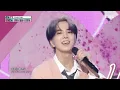 YOUNGHOON X SULLYOON X LEE JUNG HA(영훈X설윤X이정하) - Love Lee (원곡 : AKMU) | Show! MusicCore | MBC231111방송