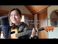 You Make Everything Beautiful- for King and Country (cover by Acel)
