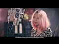 เจ็บจนพอ - Wanyai |  Acoustic Cover By อีฟ x โอ๊ต