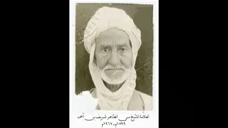 الله لاال ه الا الله صلوا على النبي المختار دندنها