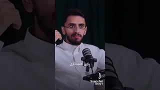 العوض الذي يأتيك من الله بعد الصبر على الإبتلاءينسيك مرارة الألم كلام جميل عن لطف الله إبراهيم محمد 