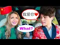 SPEAKING ONLY CHINESE TO MY FRIENDS FOR 24 HOURS