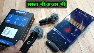 grenaro wireless mic unboxing u0026 review best budget wireless mic for new youtuber