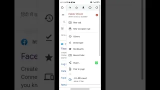 Chrome Browser Ki य ख फ य Tricks ज न ल 1 Youtubeshorts Ytshorts 
