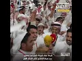 ردة فعل أبناء قبيلة شمّر لحظة إعلان تقدم بدر سيار إلى  المركز الاول في الدائرة الرابعة