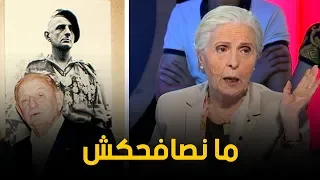 شقيقة العربي بن مهيدي   رفضت مصافحة بيجار قاتل أخي و الحديث معه بالفرنسية  حتى استعان بمترجم دندنها