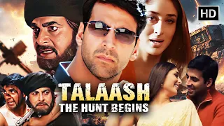 एक बदला और बहन को ढूंढने का प्लान | Talaash The Hunt Begins (2003) सुपरहिट एक्शन थ्रिलर फिल्म HD
