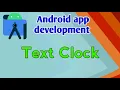 Text clock in android studio Android app development course in telugu 2020