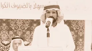 قصيدة لناموا الناس وانت ضايق بالك سالم المرواني 