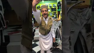 ممنوعات ياصحبي انا القادر انا المطرشم انا ابو جلابيه اللي مبشوفش  ممنوعات  الإفريقي              دندنها