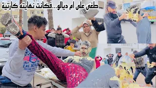 بطالة بساب تجارة الالكترونية خرجوا من الفقر متخليش بطالة تخرج عليك 