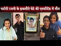 Download Lagu Chatori Rajani 16 Year Son Taran Jain Died In Road Accident