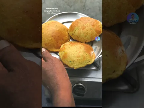 সাউন্ড লুচি কোনোদিন খেয়েছ?  #shorts #ytshorts #soundluchi #munngdalluchi
