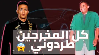      كيف اصبح محمد رمضان النمبر وان   رحلة صعود محمد رمضان دندنها