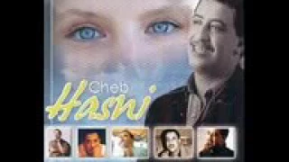 Cheb Hasni Mayahnach Khatri 