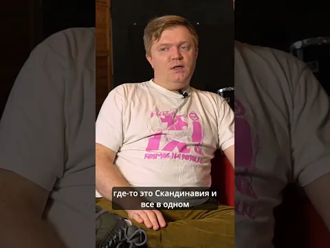 "Латвия оказалась идеальным местом". Музыкальный журналист Николай Овчинников о переезде в Ригу