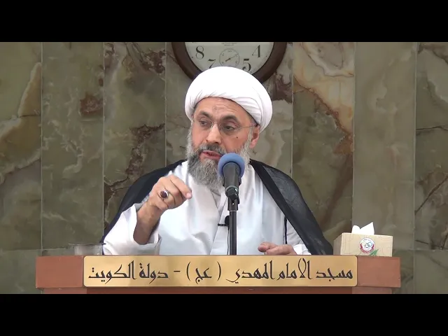 الهجرة المباركة - سماحة الشيخ / عبدالله دشتي