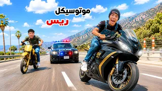 لما اخوك الصغير يصنع موتوسيكل ريس من الزبالة " الموتوسيكل الخارق " 🛵😂| علاء حسين 