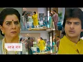 Download Lagu Anupamaa Serial NEW PROMO 30th June 2025
