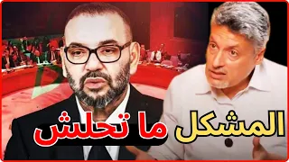 الحكم الذاتي طريق صعب وتنازلات مؤلمة تنتظر المغرب 