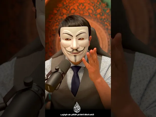 وليد اسماعيل حين افلس في الرد على ذي الفقار المغربي قال : ذو الفقار لم يقرأ الله اعلم 🤣🤣