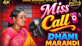 MISS CALL //DHANI MARANDI//NEW SANTHALI SONG 2026#dhanimarandiofficial