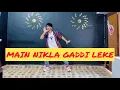Download Lagu Main Nikla Gaddi Leke Dance | Gadar 2 | Sunny Deol | Bollywood Zumba | Easy Dance Steps |