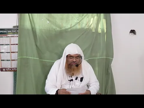 Question And Answer