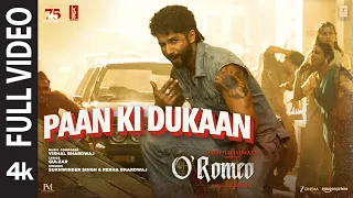 oromeo paan ki dukaan full video shahid k disha p vishal b gulzar sukhwinder s rekha b