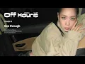 소유 (SOYOU) 'Off Hours' Full Album Audio