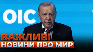 Эрдоган о переговорах, а Орбан против Украины — эфир Вечір.LIVE - 285x160