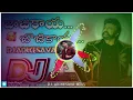 Jajikaya _🎧Jajikaya_⚡ dj _ song _ Akhanda _ Dj _🎧 Songs 2025_ telugu dj songs 𝗗𝗝 𝗔𝗗𝗜𝗞𝗘𝗦𝗔𝗩𝗔 𝗠𝗜𝗫𝗦 🎶★࿐