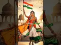 Download Lagu Happy Independence Day 🧡🤍💚🇮🇳 15 August 2025 ! #mahadev #independenceday #15august #shorts