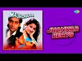 Download Lagu Majhdhaar - Jhankar Beats | Salman Khan | Aye Mere Dost Dosti Ki Kasam | Tararam Tararam Tararam Pa